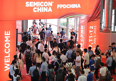 完美收官！豪运国际(中国)有限公司官网 SEMICON China 2023 精彩盘点！