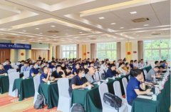 豪运国际(中国)有限公司官网受邀参加CRAA空气过滤器系列标准工作会议